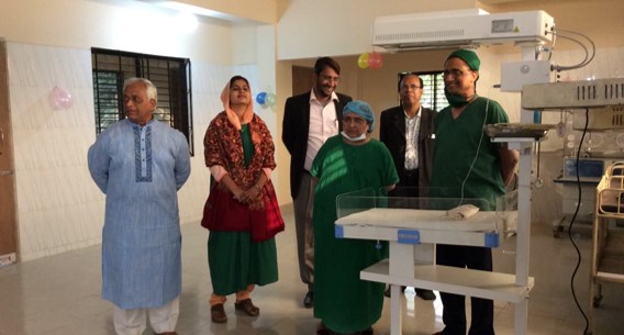 sahera hasan dialysis center
